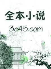 天崩开局[快穿]封面